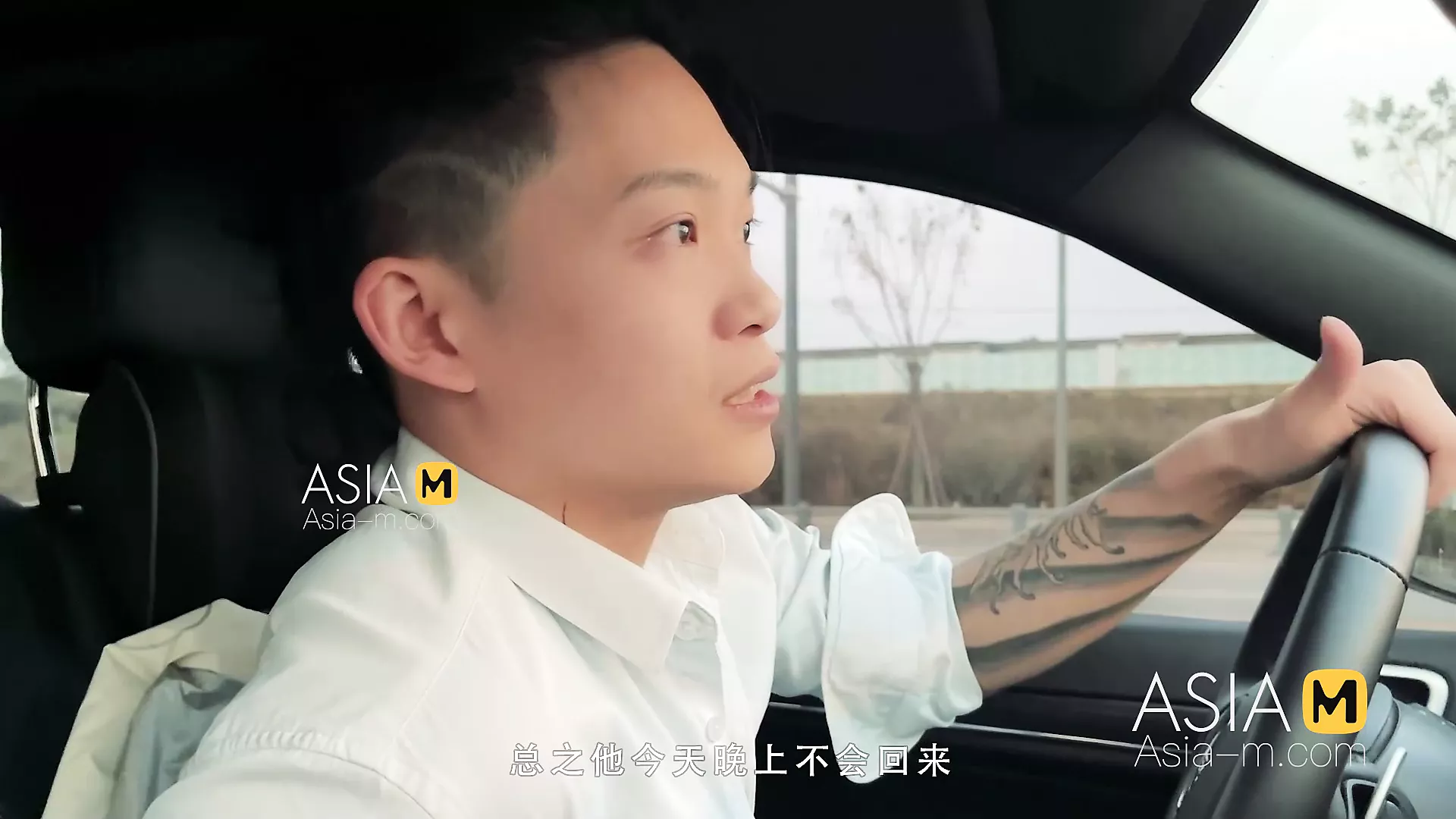 Modelmedia Asia-christmas Tryst-林憶夢-mmz-048-best