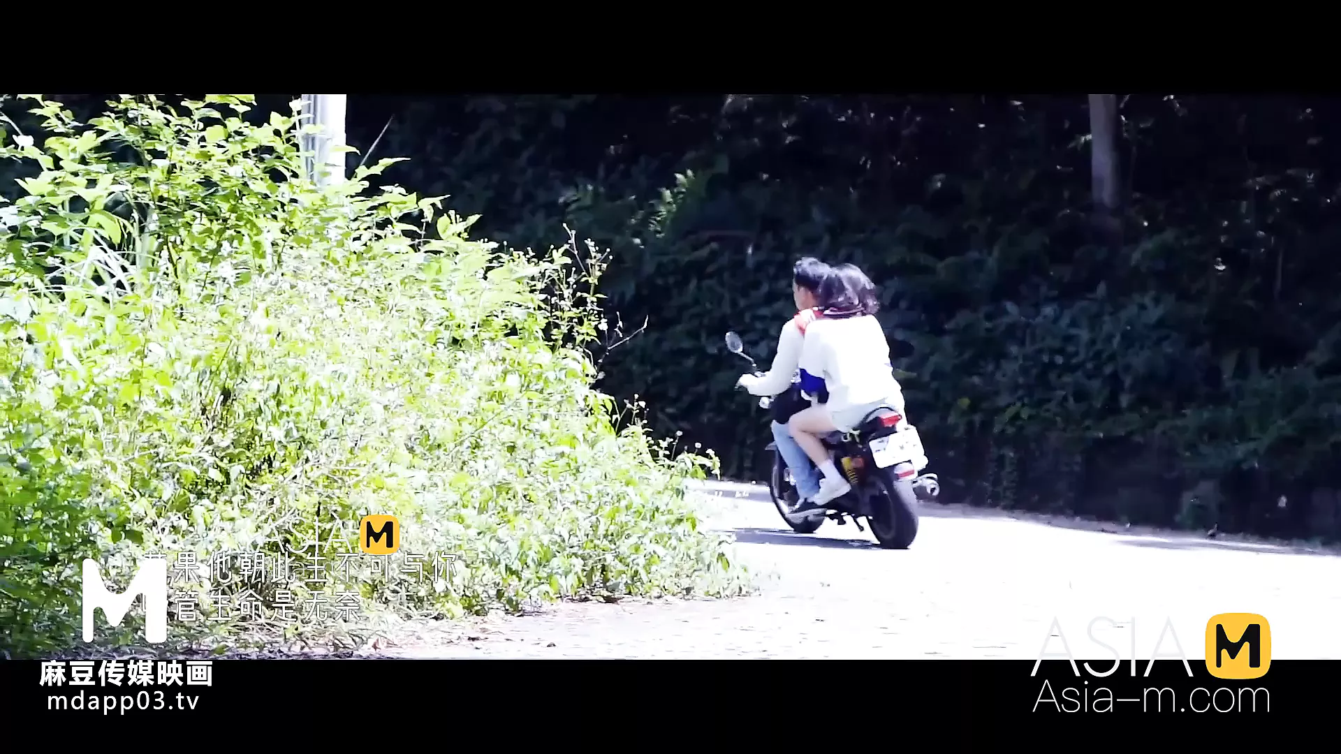 Modelmedia Asia – Young a Bin-mi Su-md-0165-8 – Best