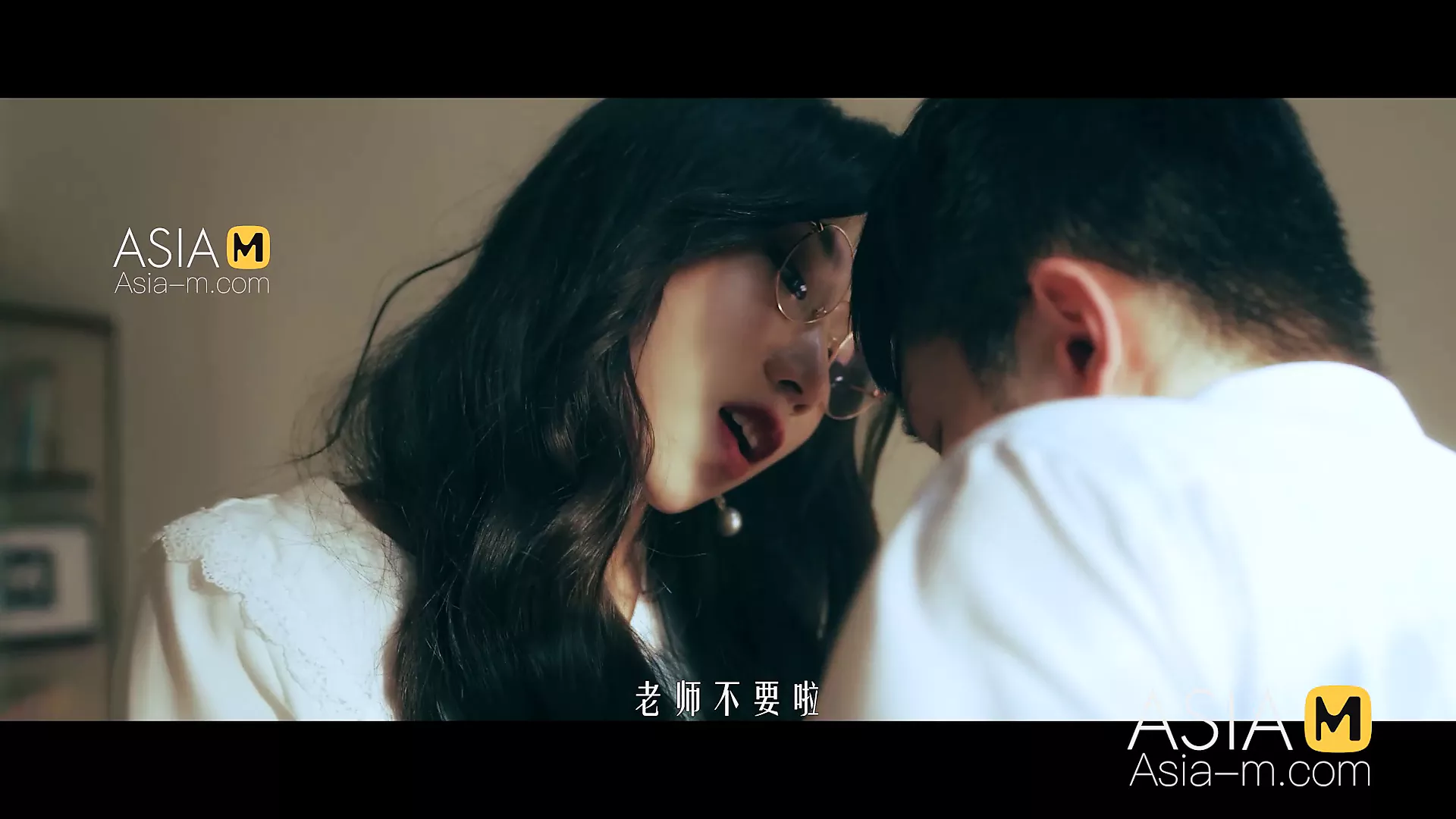 女巫要精液 – mdsr0001 – ep1