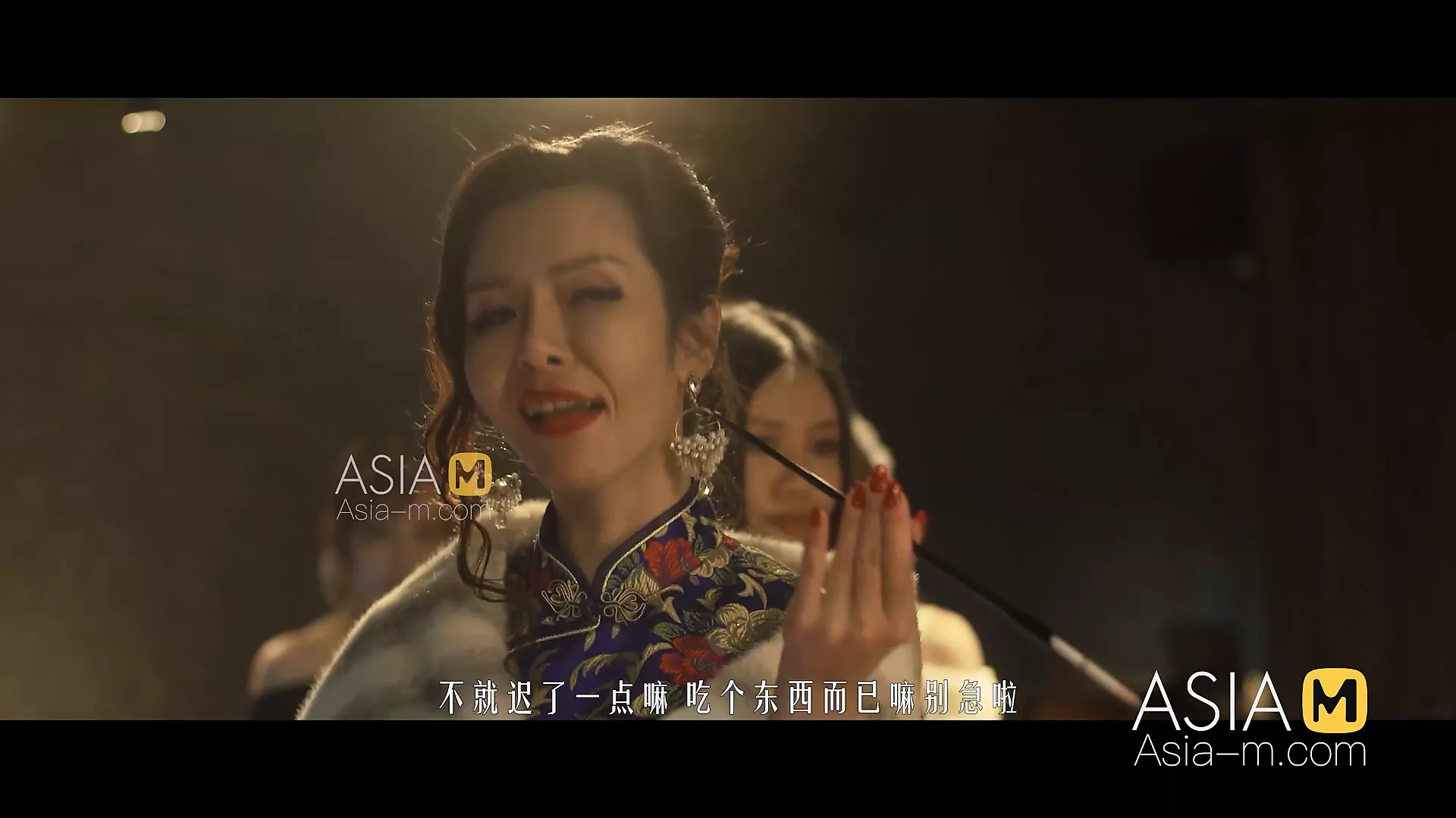 Modelmedia asia – 女巫要精液 – su yu tang – mdsr-0001 ep4 – 亞洲最佳色情原創視頻