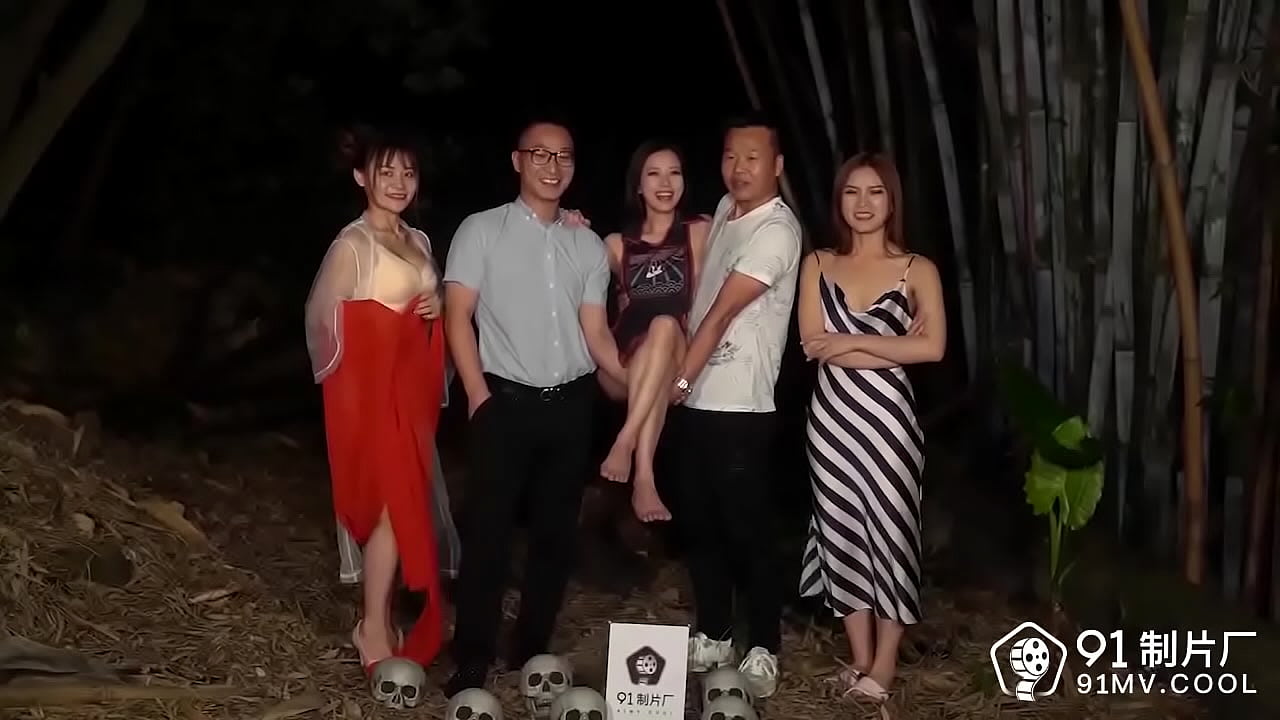 【国产】91制片厂 国产AV 中文原创 / 《伏魔人》 / 91CM-119/ 白晶晶/何苗/杨柳